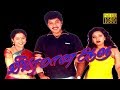 Vivaramana Aalu Sathyaraj Devayani Vivek Superhit Tamil Movie HD