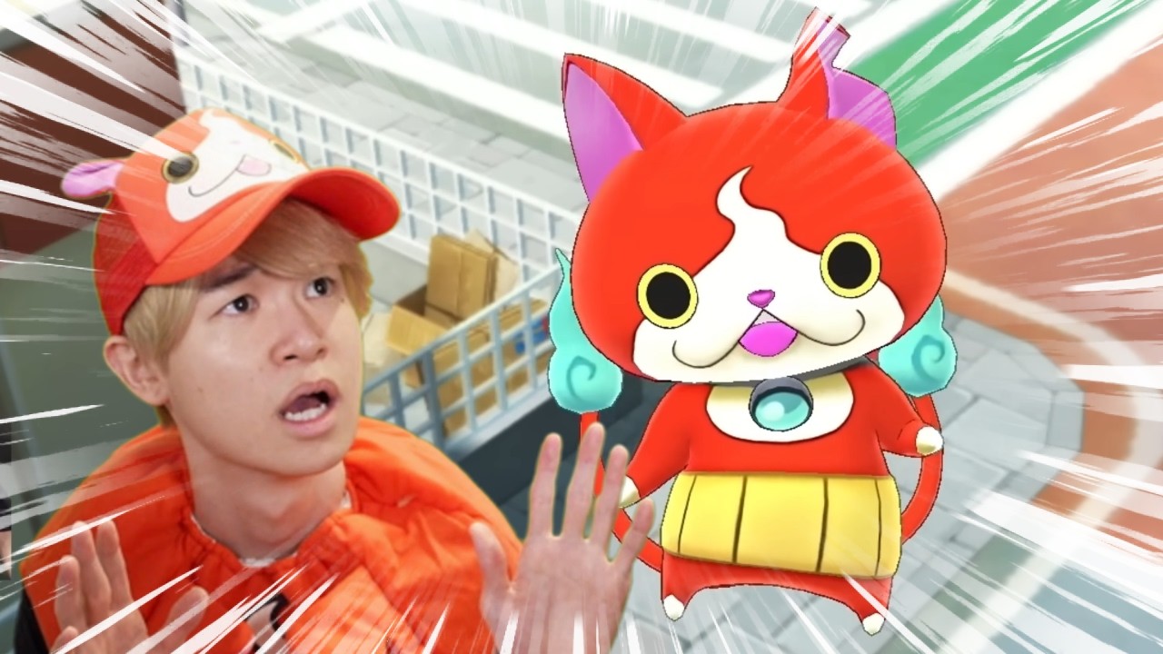 妖怪ウォッチ3スキヤキ　第11章クリアまでやる【公開収録】