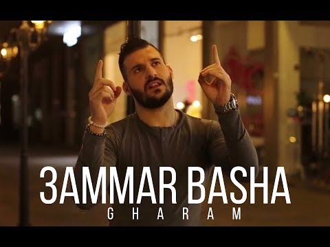 {Gharam} {Gharam} Best Songs