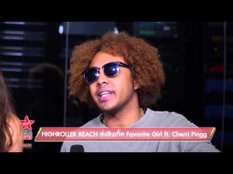 HIGHROLLER BEACH ส่งซิงเกิ้ล Favorite Girl ft. Cherri Pingg
