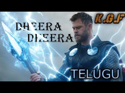 Dheera Dheera - Thor | 