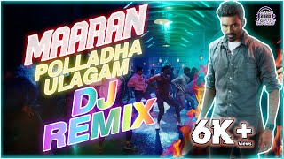 Download lagu Polladha Ulagam DJ REMIX | My Music Brothers  mp3
