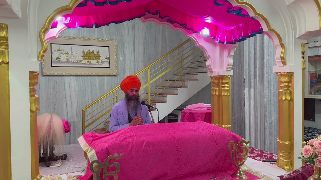 Pind Nurmahal - 11-4-2023 (Evening)