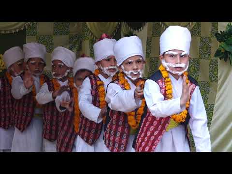 supari jaiko mala ||सुपारी जाइकाे माला