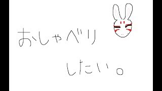 うざまるちゃんと、おしゃべりしよ。
