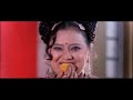 Radha Ni Badha Gujarati Movie Full Download HD