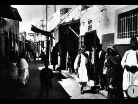 Tripoli ebraica foto 1 parte 0001
