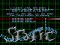 PS1 Static Q Bert USA P N 3 1999 11 30 STC QBRT
