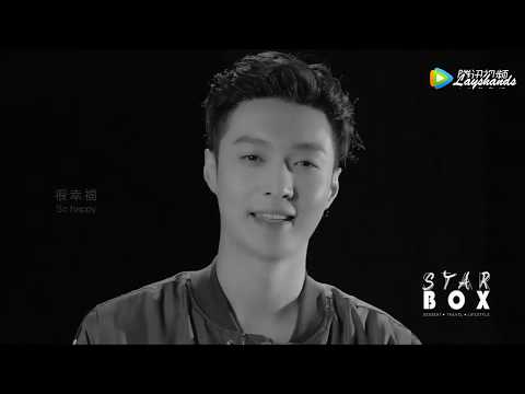 [Eng Sub] 171026 Yixing Starbox Interview LAY