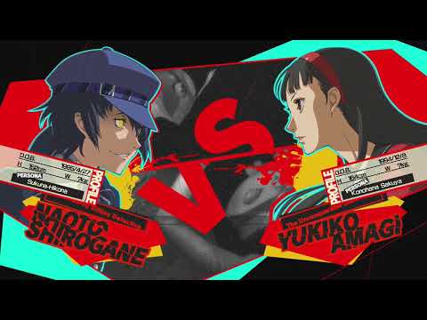 Persona 4 Arena Ultimax - First to 5 - bolt404 (S. Naoto) vs destroyermix_67 (Yukiko)
