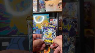 RipsAndHits Series SSS edition