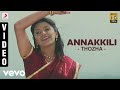 Thozha Annakkili Video Premgi Amaren Vasanth Vijay