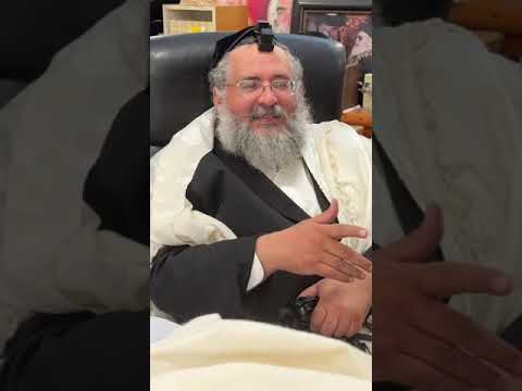 דקה עם החיד"א-גזירות שנועדו להביא לשלמות
