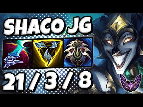 Shaco vs Kindred Jungle [ QuadraKill ] Patch 14.12 Korea Master ✅