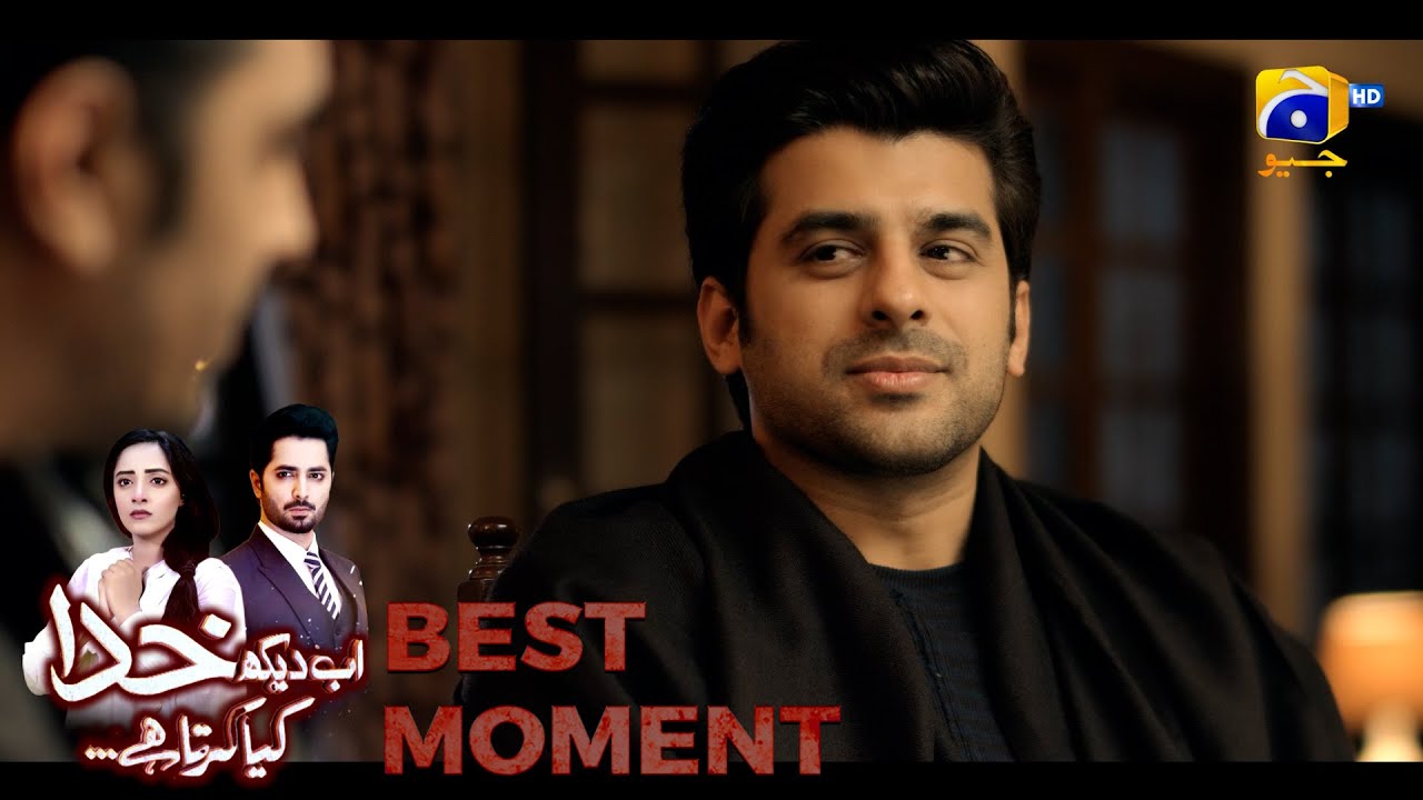 Ab Dekh Khuda Kya Karta Hai Episode 20 | 𝗕𝗲𝘀𝘁 𝗠𝗼𝗺𝗲𝗻𝘁 𝟬𝟯 | Danish Taimoor | Sanam Chaudhry