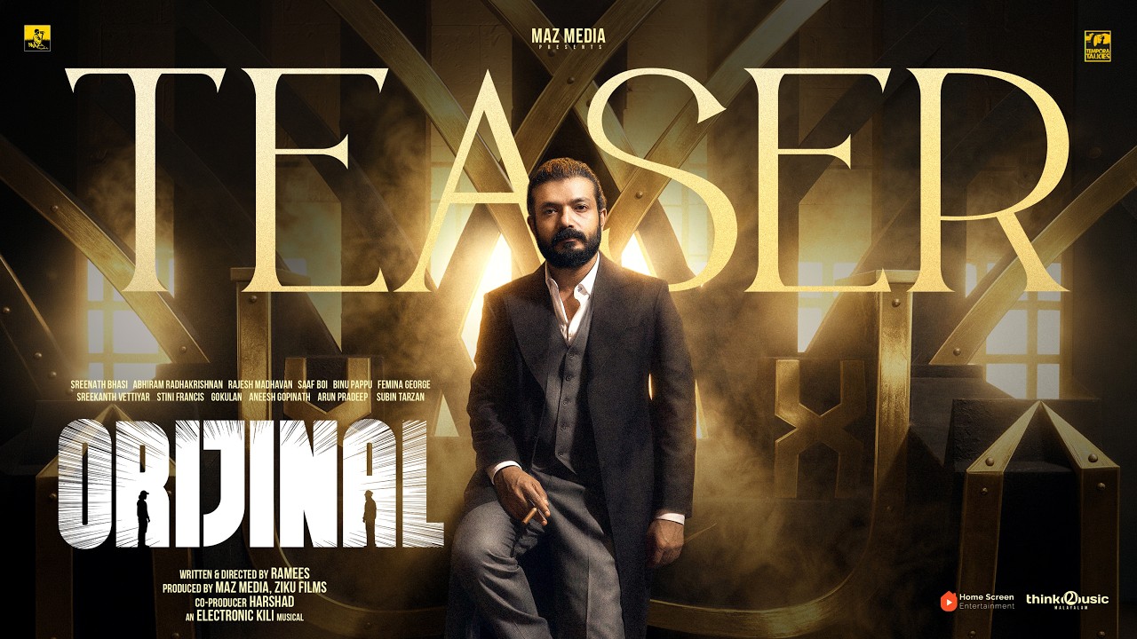 Orijinal Official Teaser | Sreenath Bhasi | Electronic Kili | Ramees | Harshad | Maz Media