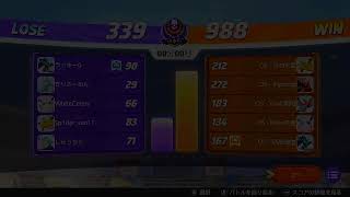 【公式大会4回戦】コロぷく倒したところと対戦だ！！