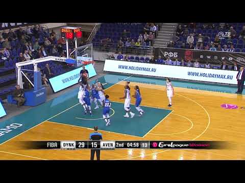 13.02.2019 Natasha Renee Howard Posts 13 points & 14 rebounds vs Perfumerias Avenida