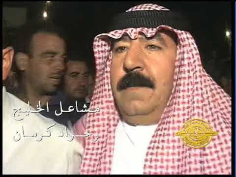 مجوزأحمد القسيم خطبة حسام اللباد