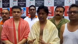 Amit Deshpande telling about #PishachiniMuktiPuja organised in Varanasi National Meet