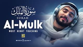 Surah Al-Mulk سورة الملك | Majestic Quran Recitation for Quiet Nights and Inner Peace #surahmulk