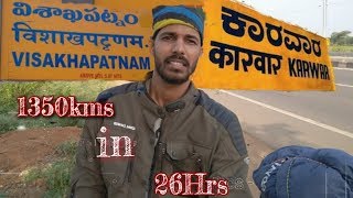 preview picture of video 'Vizag to karwar | Solo Ride | 1350 kms in 26hrs'