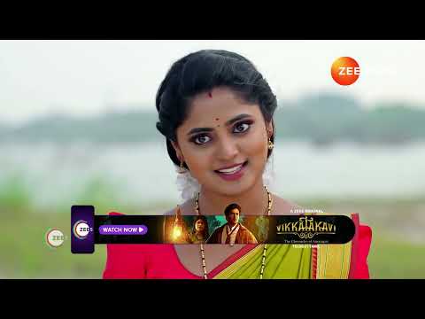 Janaki Ramayya Gari Manavaralu | Ep - 225 | Webisode | Jan 23 2025 | Zee Telugu