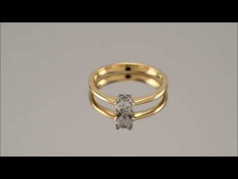 18ct Gold 1/4ct Diamond Solitaire Ring - D0905