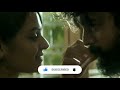 കള സിനിമയിലെ HOT KISSING SCENE TOVINOTHOMAS DIVYAPILLAI