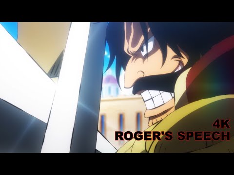 GOL.D.ROGER'S SPEECH 4k - NO SUBTITLES NEEDED!