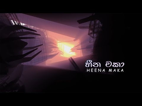 Heena Maka | හීන මකා | Harshadewa ft. Ravi Jay | Charitha Attalage | Cover | Hashani Wasana