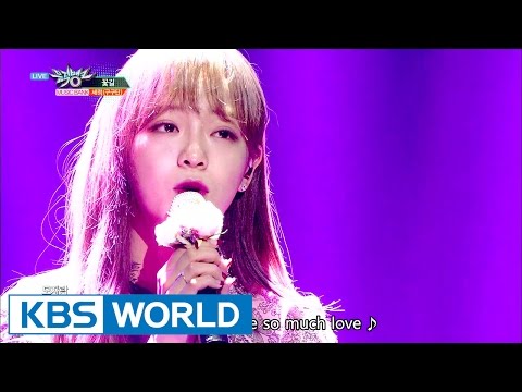 SEJEONG - Flower Way | 세정 - 꽃길 [Music Bank / 2016.12.09]