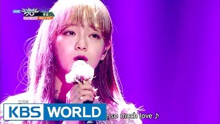 SEJEONG - Flower Way | 세정 - 꽃길 [Music Bank / 2016.12.09]