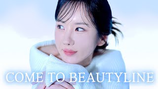 눈처짐과 볼처짐 동시에 해결 l 지방흡입+지방이식+실리프팅+눈성형 l 뷰티라인성형외과의 4단 리프팅