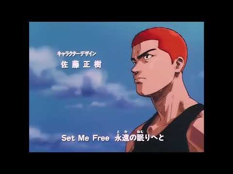 Slam Dunk Anime OP 3 4K Remaster