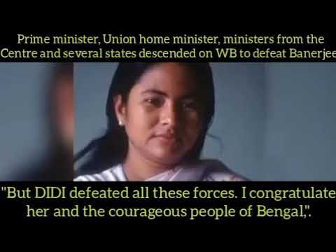 Victory of Bengal tigress Mamata Banerjee