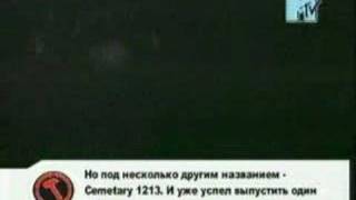 narlı baba*Cemetary - Sweet Tragedy*