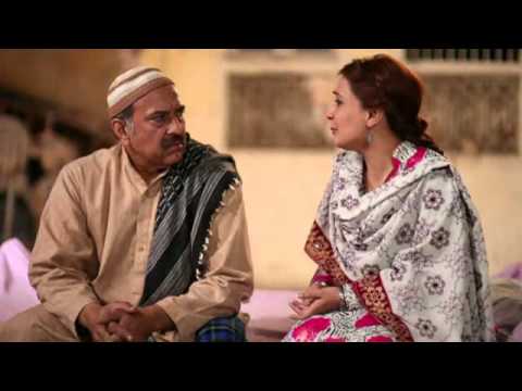 NAQIB E INQILAB TELEFILM