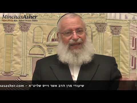 דברי חיזוק והתעוררות עקב המצב השורר בארץ הקודש | מאת מרן הרב אשר וייס שליט"א