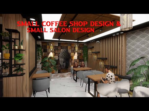 SMALL COFFEE SHOP DESIGN | SMALL SALON DESIGN | सानो coffee पसल को नक्सा