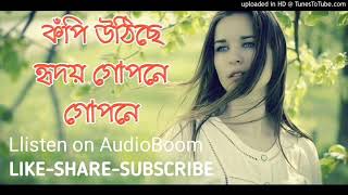 Download lagu RJ Pahi love story weekend show | 93.5 Red FM love Story | a true love story from Dhekiajuli | s mp3