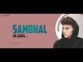 Phir Mohabbat Karne Chala Murder 2 Arijit Singh Mohammed Irfan Whatsapp Status