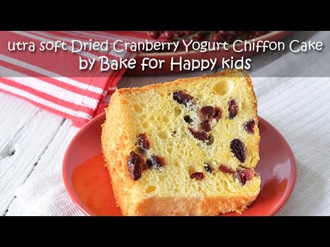 download lagu mp3 mp4 Cranberry Yogurt Cake, download lagu Cranberry Yogurt Cake gratis, unduh video klip Cranberry Yogurt Cake