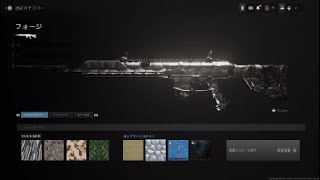 [CoD:MW3]１マガジンで３キルを１５回達成　マークスマンライフル編