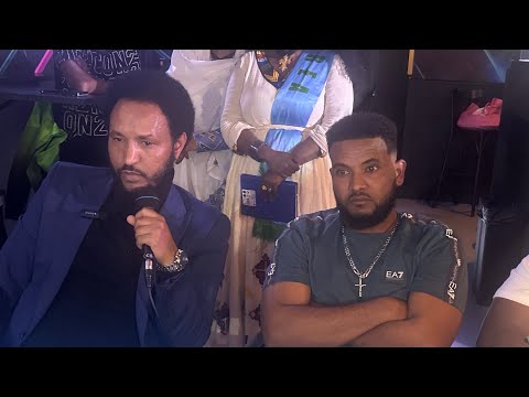 ኣብ ብ'ደቂ ኣንስትዮ ሆላንዲ ዝተዳለወ መደብ መምህር በየነ {ውፉይ}  መግለጺ ሂቡ