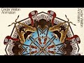 Cedar Walton - Ala Eduardo (1978)