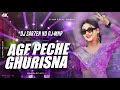 SATHIYA BIN TERE PURULIA NEW SONG DJ SARZEN ND DJ MNP PRODUCTION