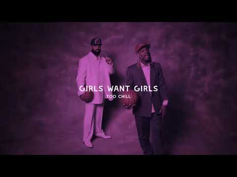 drake - girls want girls (slowed + reverb) BEST VERSION