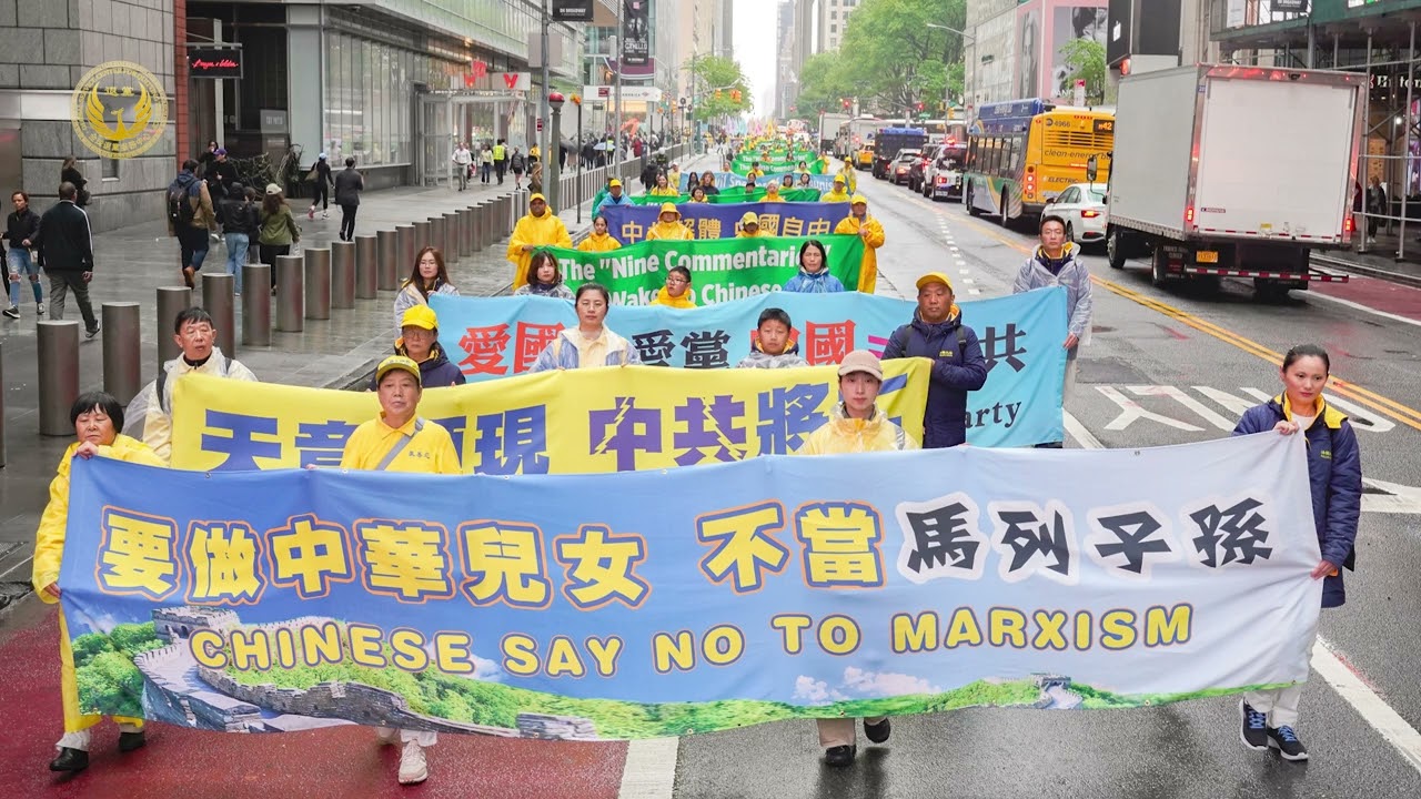 左飞、程虹、王小光三人的三退故事——三退洪声 第57集