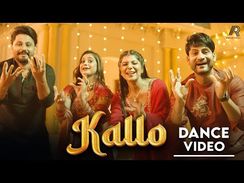 ✓ Kallo कल्लो | Ajay Hooda (Dance Video) Pooja Hooda,Pardeep | New Haryanvi Songs Haryanavi 2023